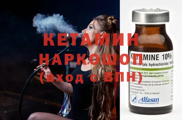 mdma Дмитров